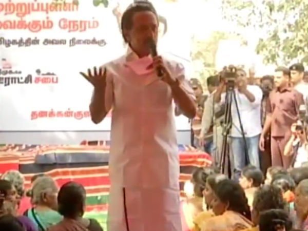 சீவி சிங்காரிச்சு... 