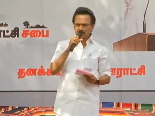 அடிக்கல் போதுமா? 