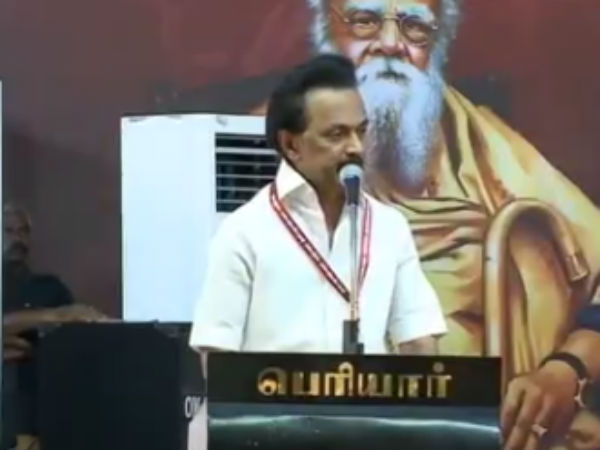 விவசாயிகள் போராட்டம் 
