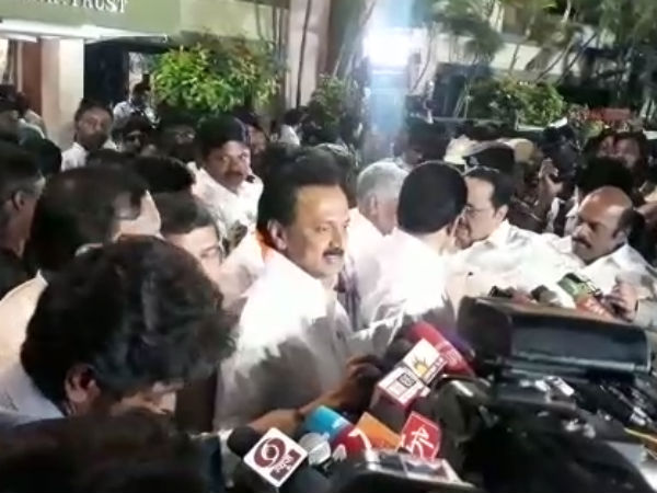 திமுக 