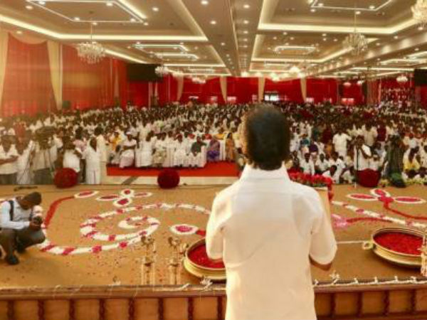 பேச்சுவார்த்தை 