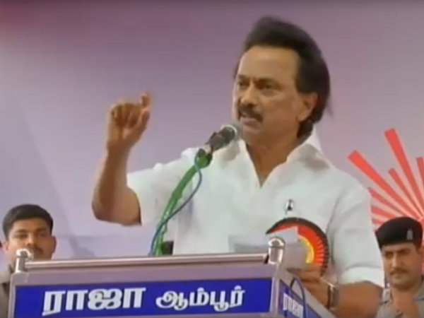 திமுக குற்றச்சாட்டு 