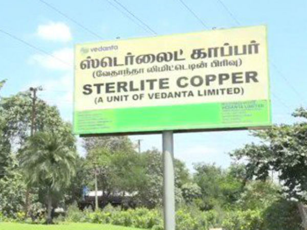 மேல்முறையீடு மனுக்கள் 