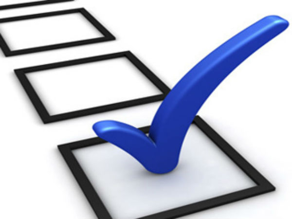 யார் இவர்கள் 