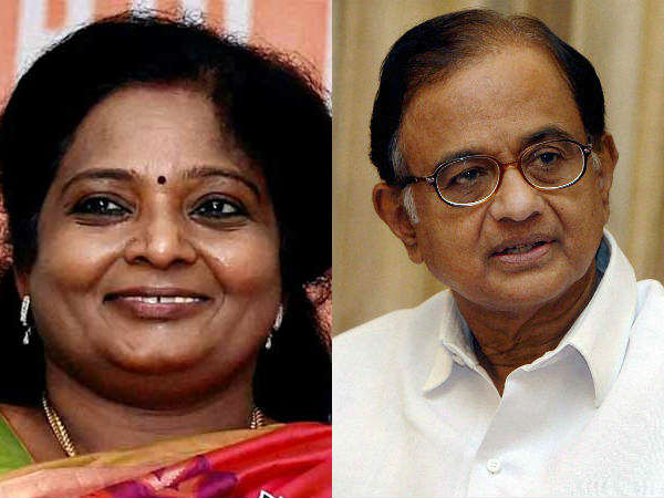 Poor sends his son to watch cricket abroad tamilisai soundara rajan criticizes p. chidambaram Poor sends his son to watch cricket abroad tamilisai soundara rajan criticizes p. chidambaram