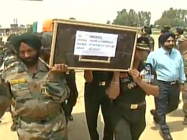 கண்ணீர் பேட்டி 