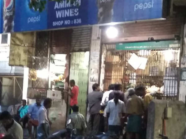 புகார் எண் புகார் எண்