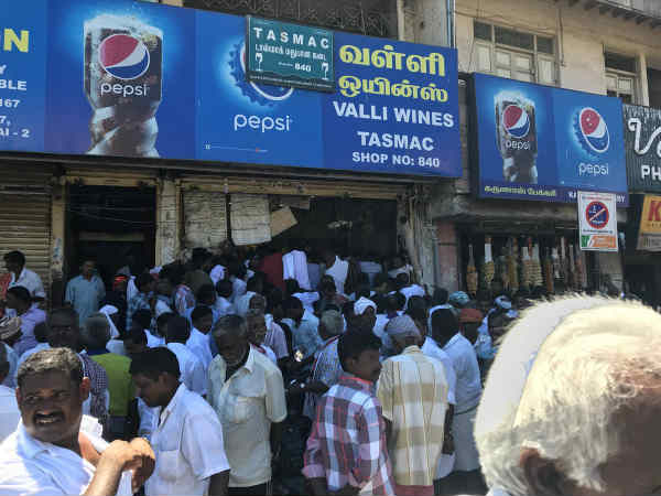 மாற்று ஏற்பாடு மாற்று ஏற்பாடு
