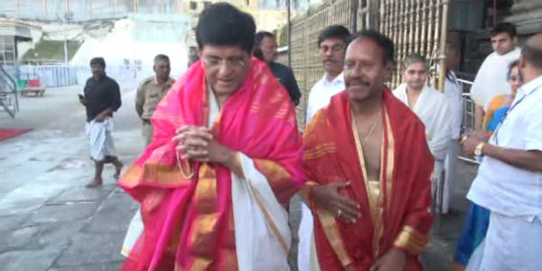 ஏழுமலையானுக்கே வெளிச்சம் 