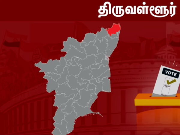 86 சதவீதம் வருகை பதிவு 86 சதவீதம் வருகை பதிவு