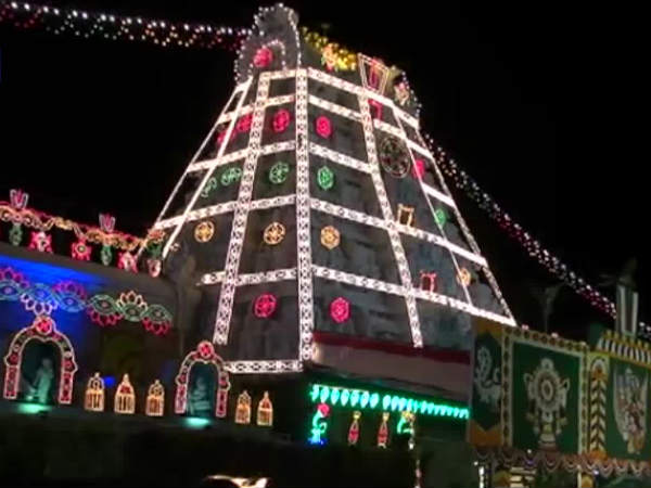 விசாரணை விசாரணை