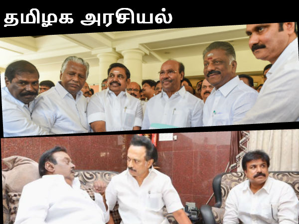 த்ரில், திகில் 