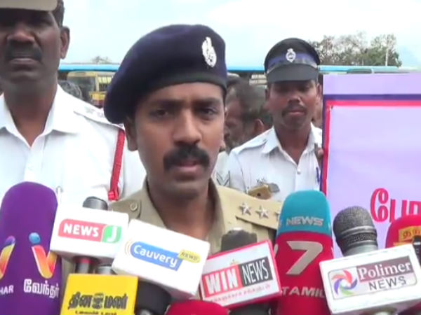 பொதுமக்கள் ரசிப்பு