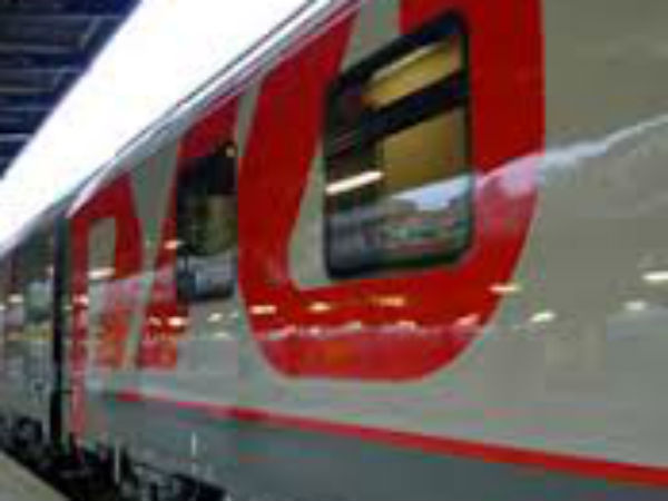 புதிய ரயில்கள் அறிவிப்பு புதிய ரயில்கள் அறிவிப்பு