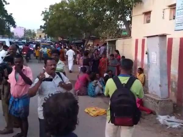 வாக்குவாதம் 