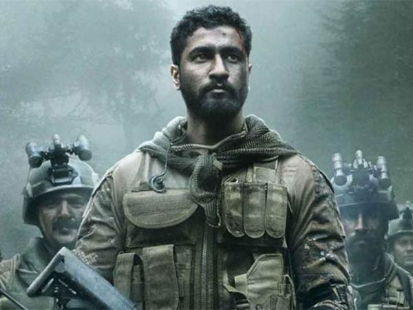 பாஜக படம் 