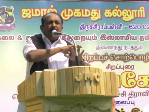 எனக்கு தோல்வி இல்லை 