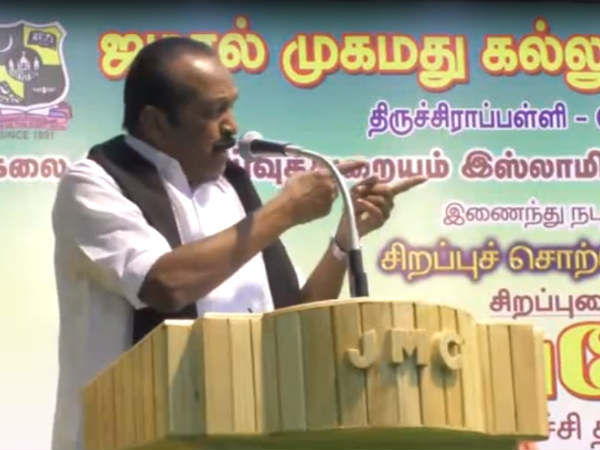 மகாத்மா காந்தி 