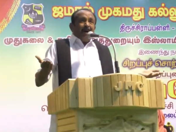 கதறி அழுதார் 