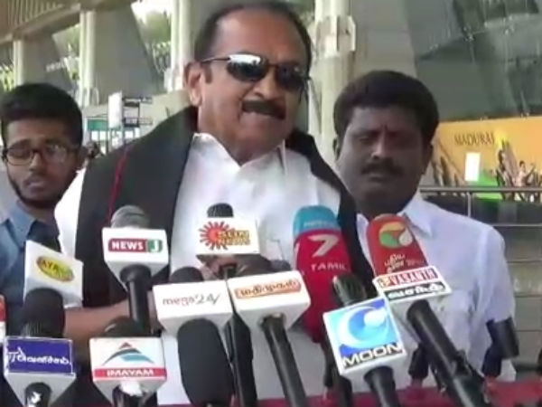 பாலைவனமாக்க திட்டம்