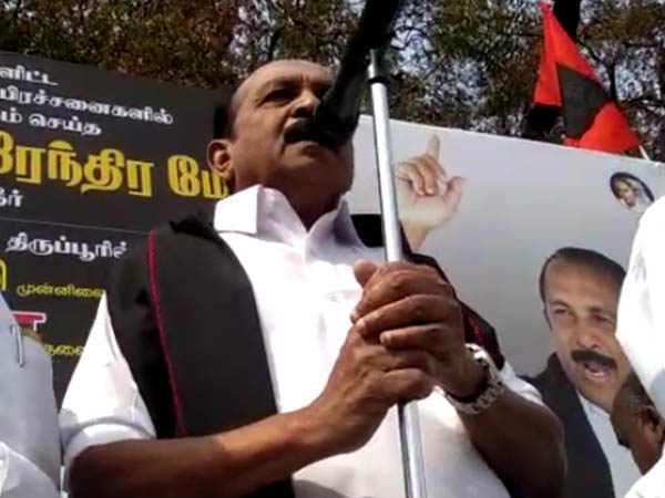 யார் தந்த உரிமை? 