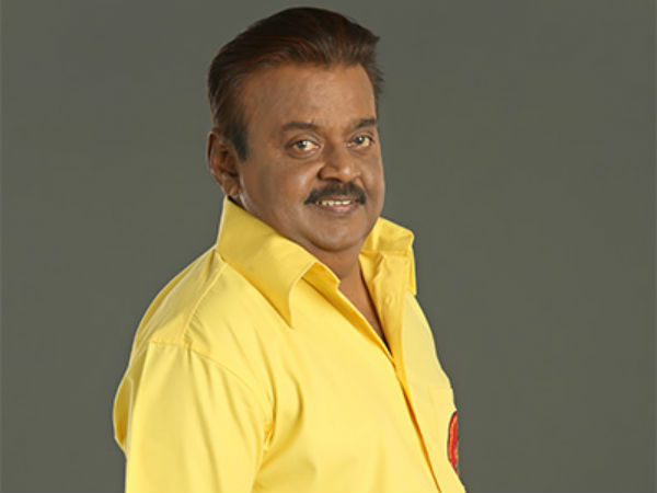 எப்படி மோசம் 