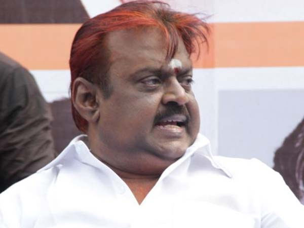 தோல்வி 