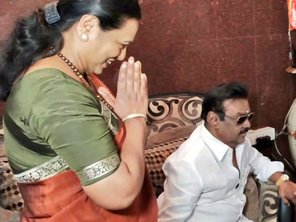 பரபரப்பு 