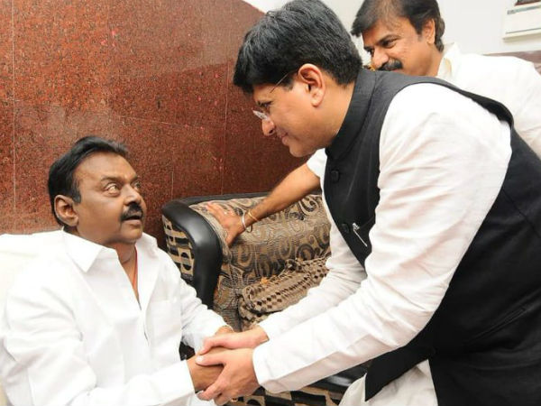 பியூஷ் கோயல் விஜயகாந்த் சந்திப்பு 