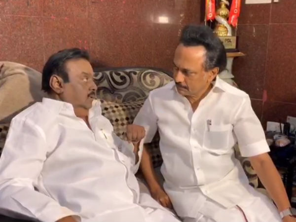 கசப்புகளை மறப்போம் 