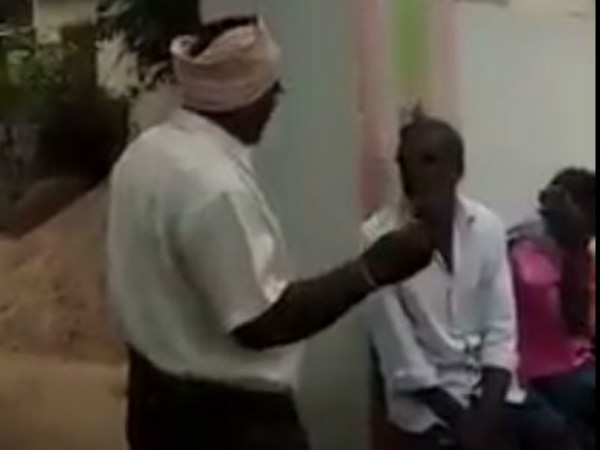 சரக்கு பாட்டில் 