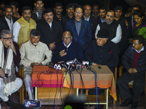 தேவையில்லாத கெட்ட பெயர்