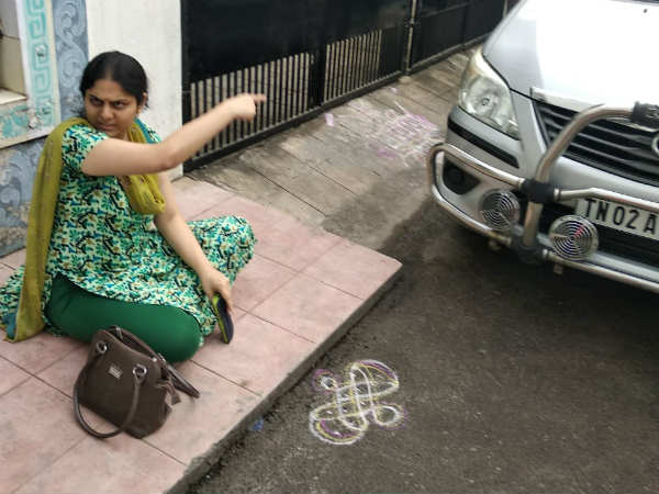 விவாகரத்து 