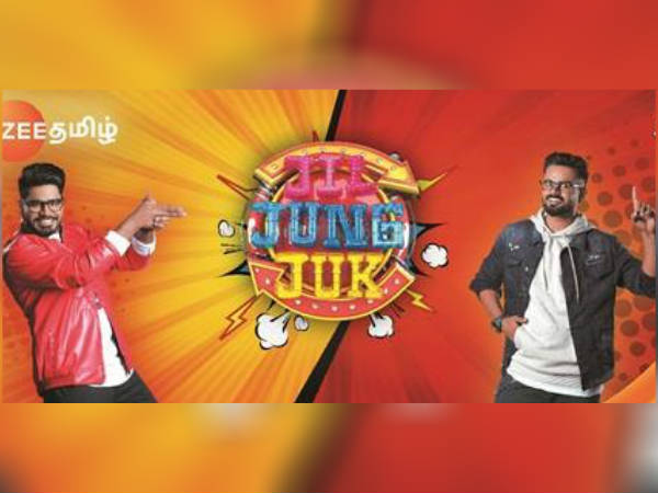 விஜய் டிவி வெர்ஷன் 