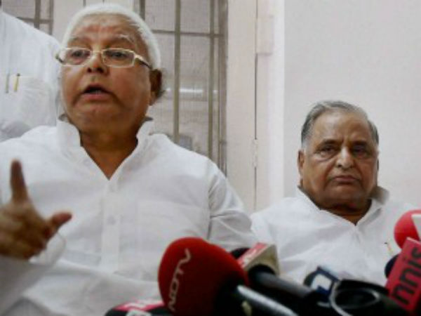 பீகாரில் எப்படி 