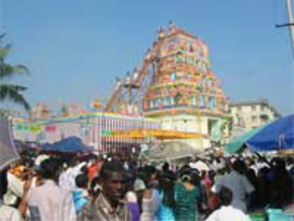 விசேஷம் 