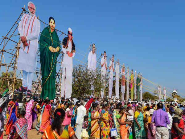 தமிழ் மொழி 