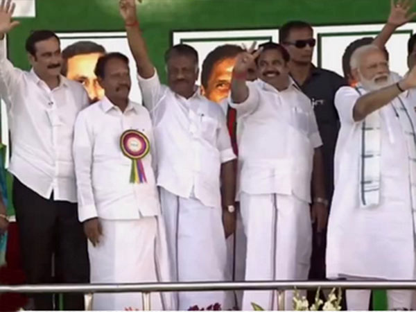 அட பாவமே 