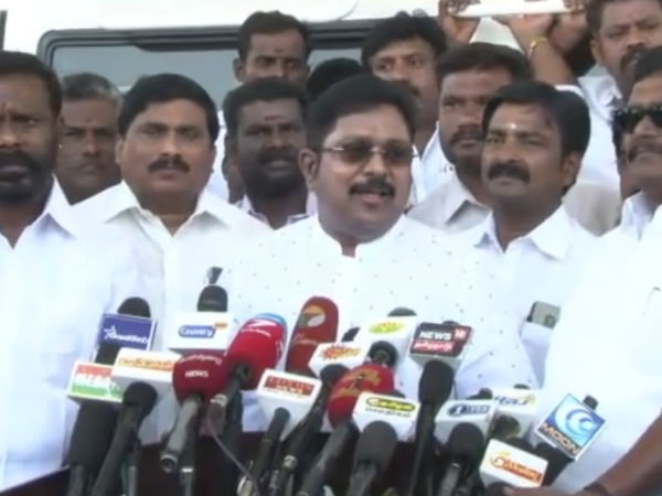 மக்கள் இருக்கின்றனர் 