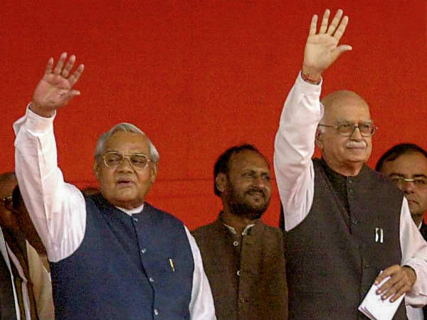 நம்பிக்கை நட்சத்திரம் 