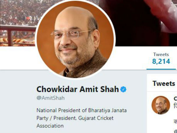 BJP leaders changes their name in twitter 