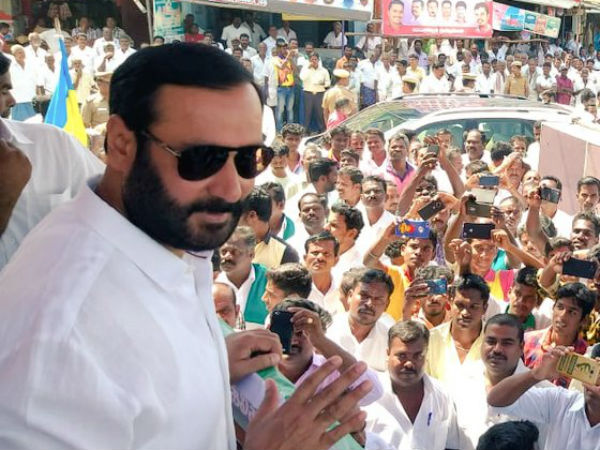 ஜோதிமுத்து 