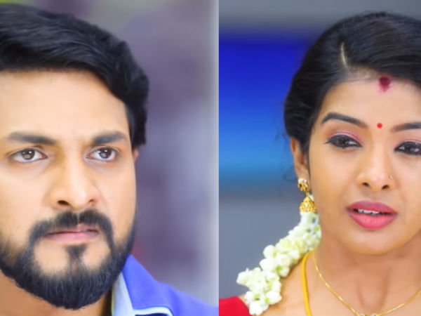 எல்லாருமே.. 