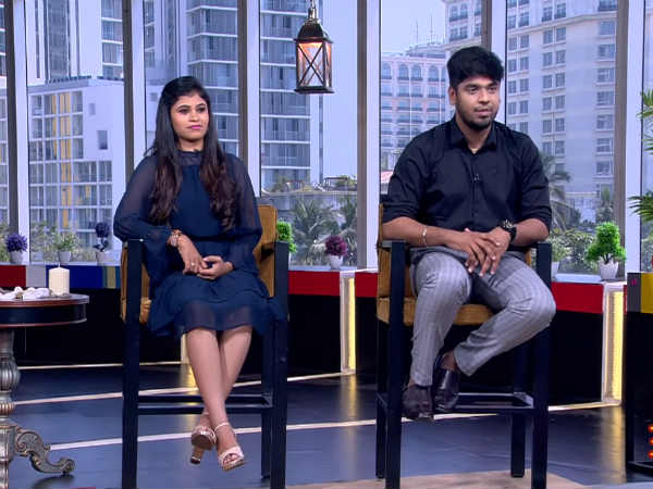 நிகழ்ச்சி 