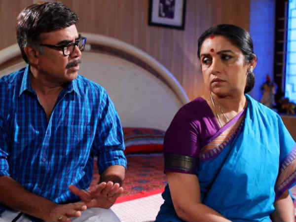 ரவி அப்பா 