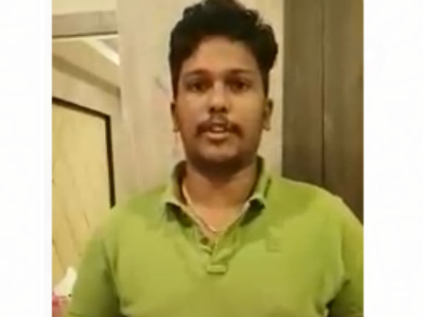 டாஸ்மாக் 