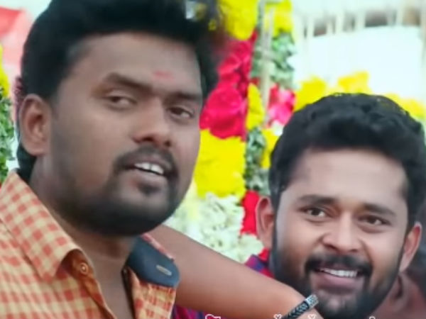 எனக்கு வேணும் 