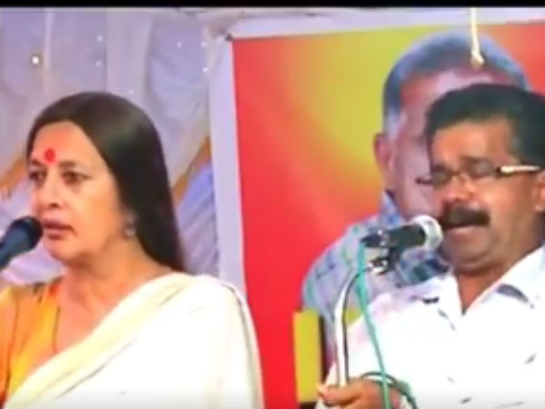 கேரளாவிலும் டிரெண்ட் 