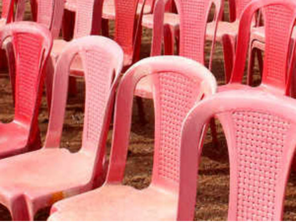 ஆத்திரம் 