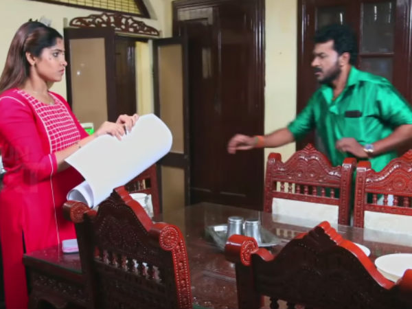 வழி இல்லை வழி இல்லை